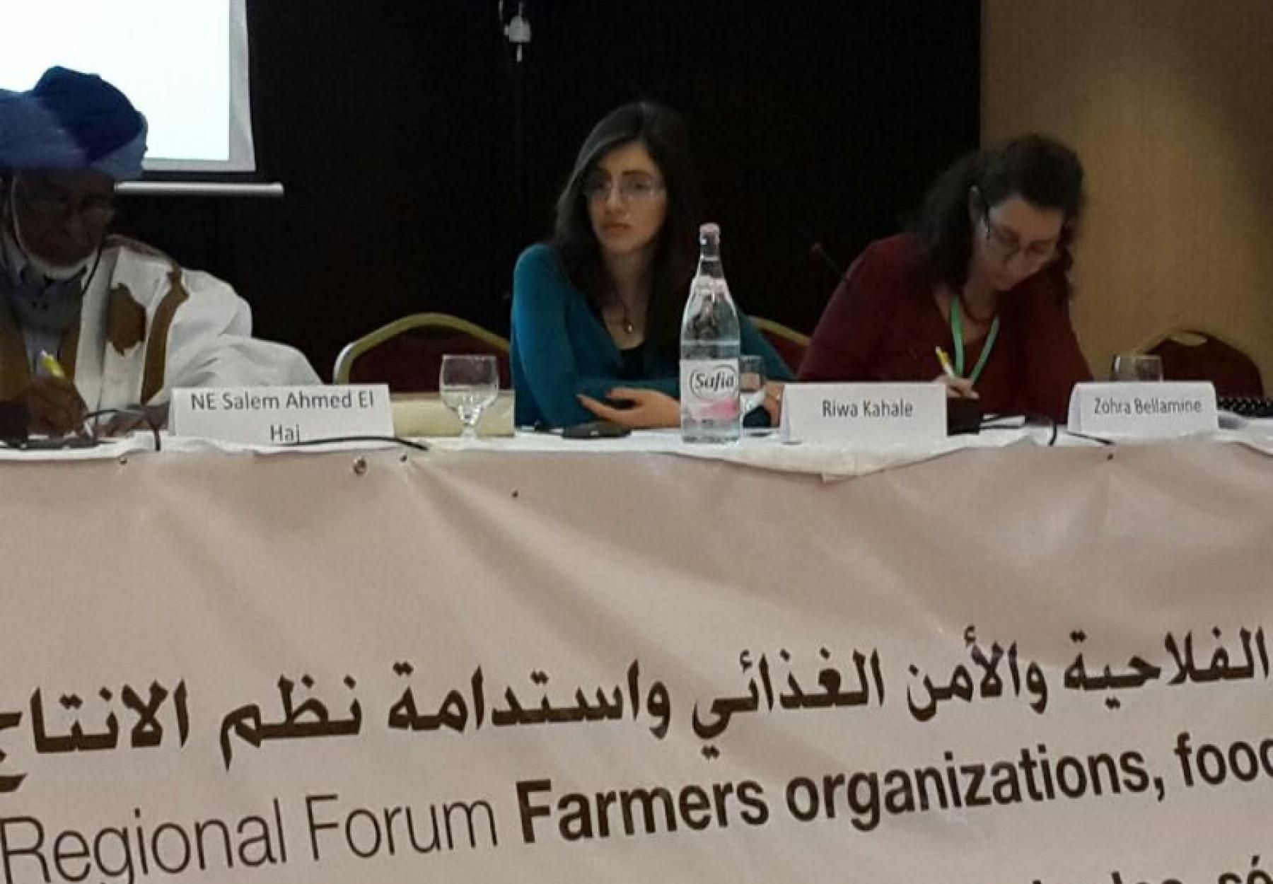المنظمات العربية ترفض تدخل الفاو في قرارات المنتدى الإقليمي العربي حول الأمن الغذائي في تونس