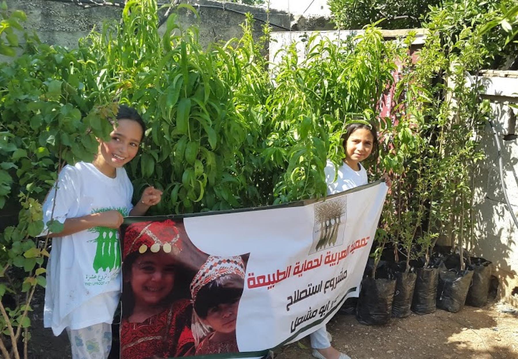 دعم المزارعين الفلسطينيين في قرية دير ابو مشعل في رام الله