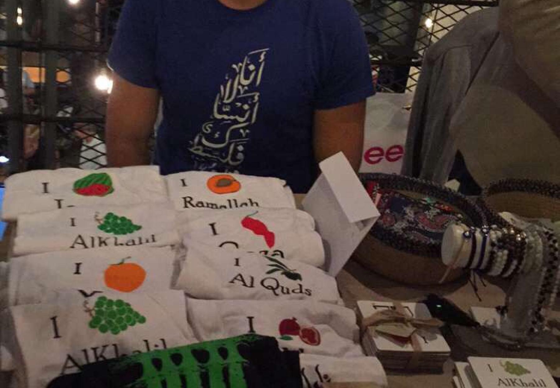 العربية في فعالية "تسوق كل المساء" في دبي