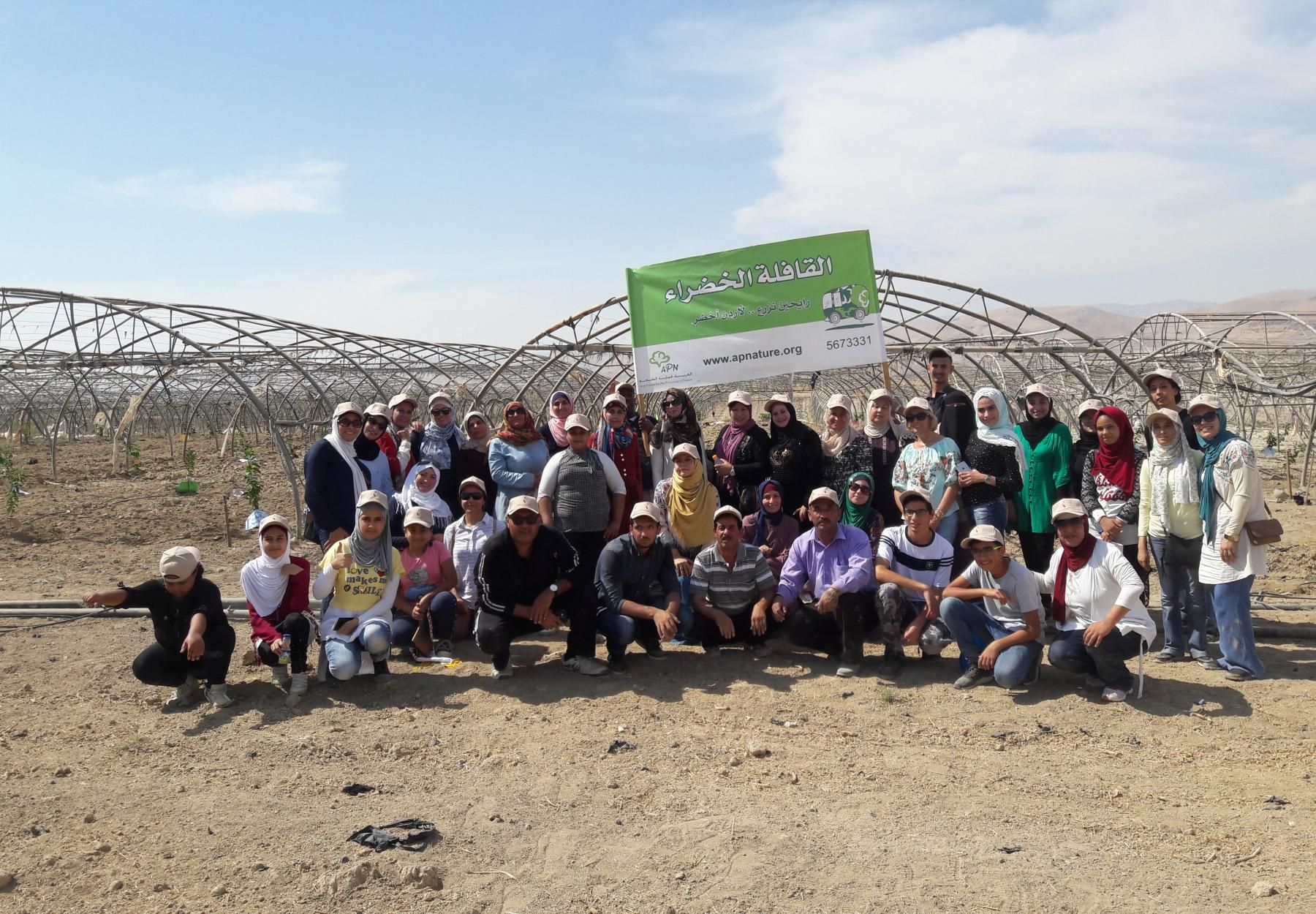 العربية تزرع 200 شجرة احتفالاً بيوم المعلم في دير علا