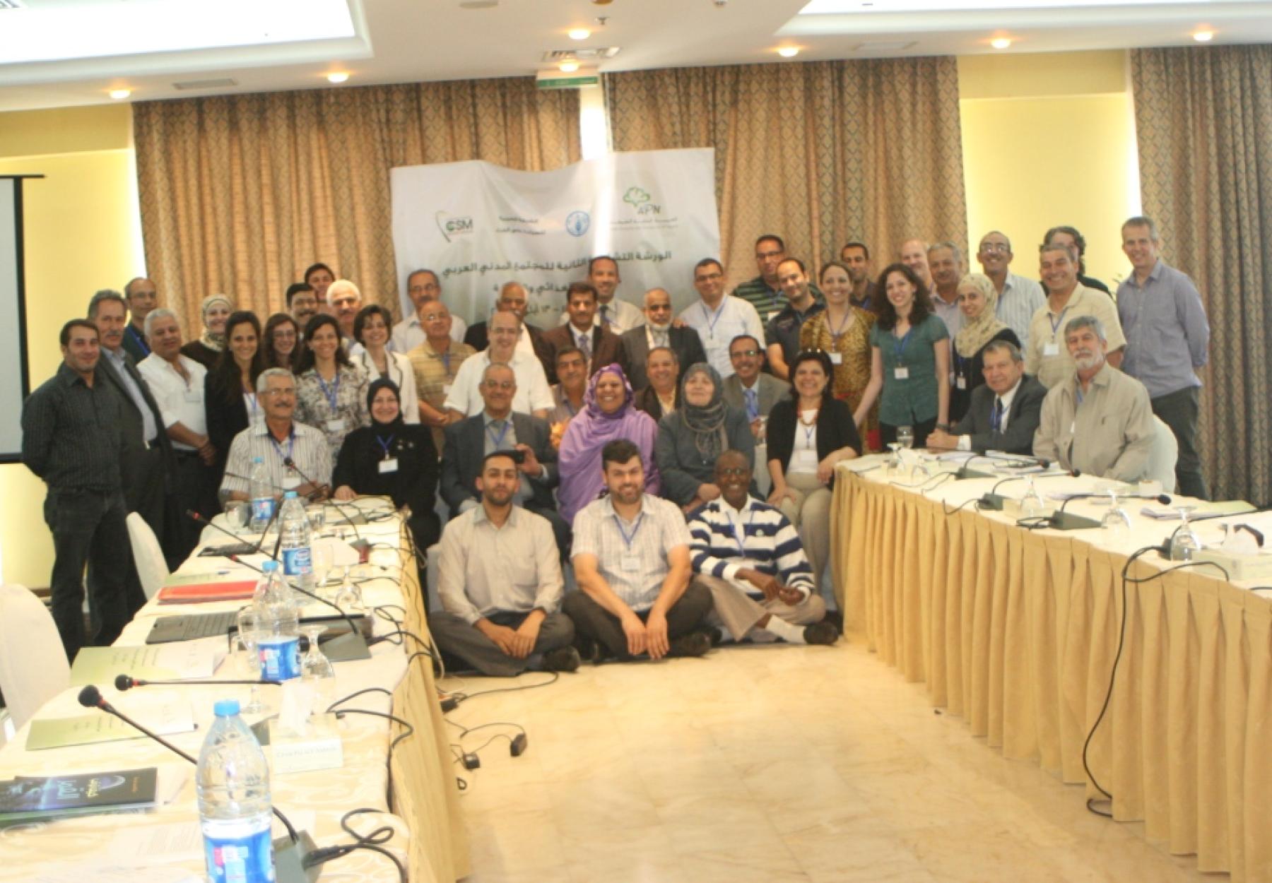 The Arab Group for Protection of Nature Organizes the Second Arab Civil Society Consultation on Food Security and Nutrition The Arab Group for Protection of Nature Organizes the Second Arab Civil Society Consultation on Food Security and Nutrition