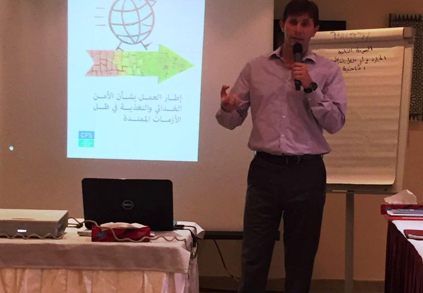 العربية تقود ورشة عمل حول الصراعات في منتدى الأرض في تونس