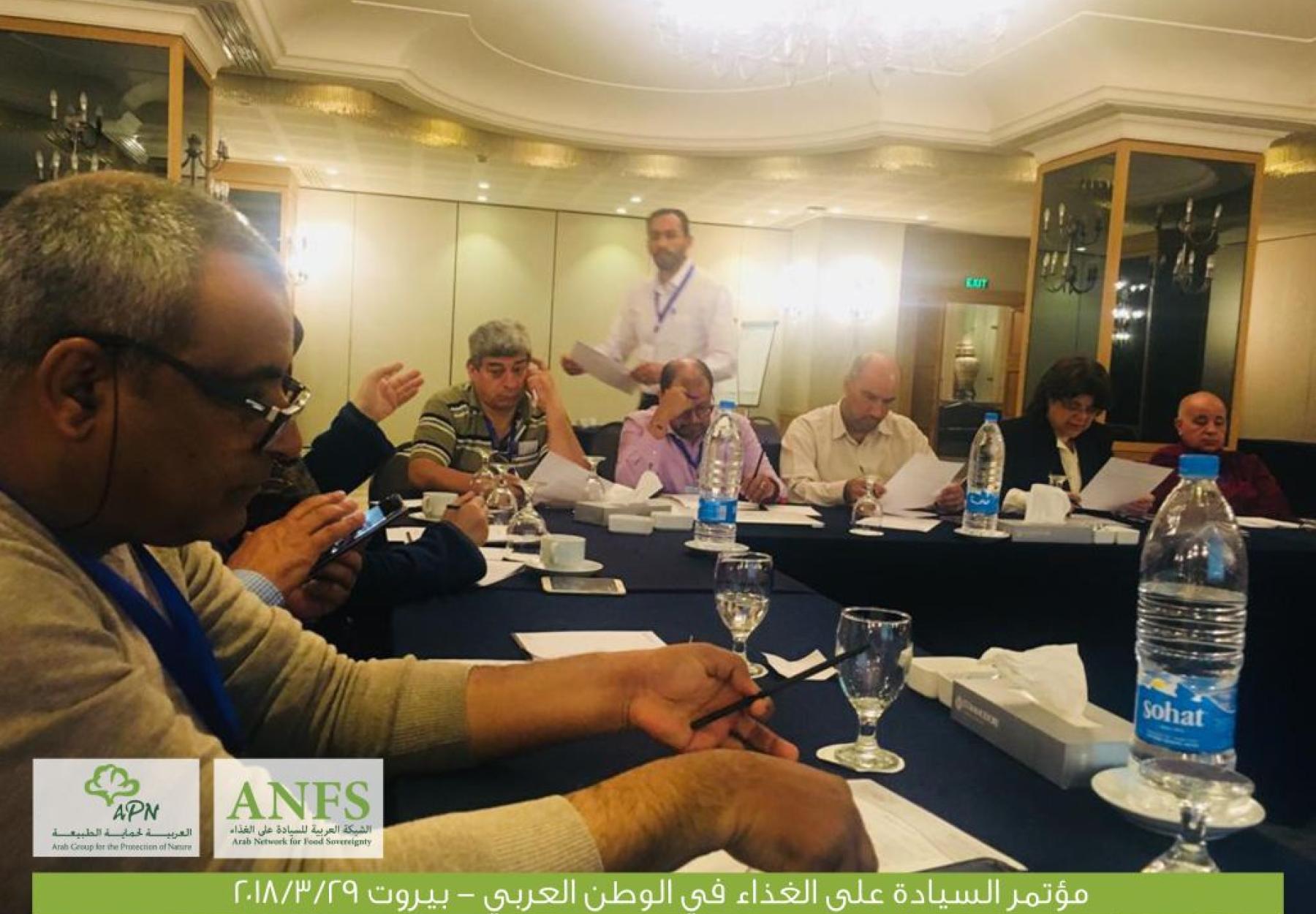 اجتماع الهيئة العامة للشبكة العربية للسيادة على الغذاء 2018