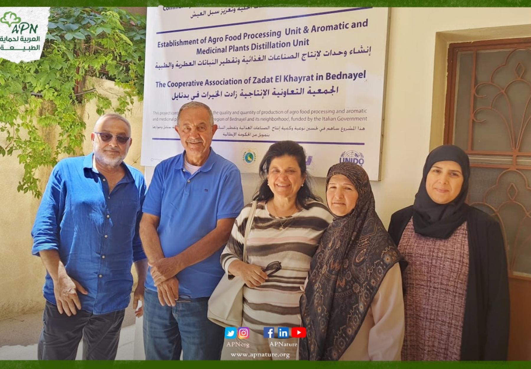 أجرت رئيسة الهيئة الإدارية في الجمعية العربية لحماية الطبيعة، رزان زعيتر، والمستشار العلمي للجمعية م. حسن جعجع، عدة لقاءات وجولات زراعية في لبنان. واطلعت زعيتر وجعجع على التجربة الزراعية والخطط والمشاريع لكل من لوياك – لبنان، والحركة الزراعية في طرابلس، وزادات الخير في البقاع التي بدأت بمشروع ناجح في التصنيع الغذائي من النباتات العطرية. أجرت رئيسة الهيئة الإدارية في الجمعية العربية لحماية الطبيعة، رزان زعيتر، والمستشار العلمي للجمعية م. حسن جعجع، عدة لقاءات وجولات زراعية في لبنان. واطلعت زعيتر وجعجع على التجربة الزراعية والخطط والمشاريع لكل من لوياك – لبنان، والحركة الزراعية في طرابلس، وزادات الخير في البقاع التي بدأت بمشروع ناجح في التصنيع الغذائي من النباتات العطرية.