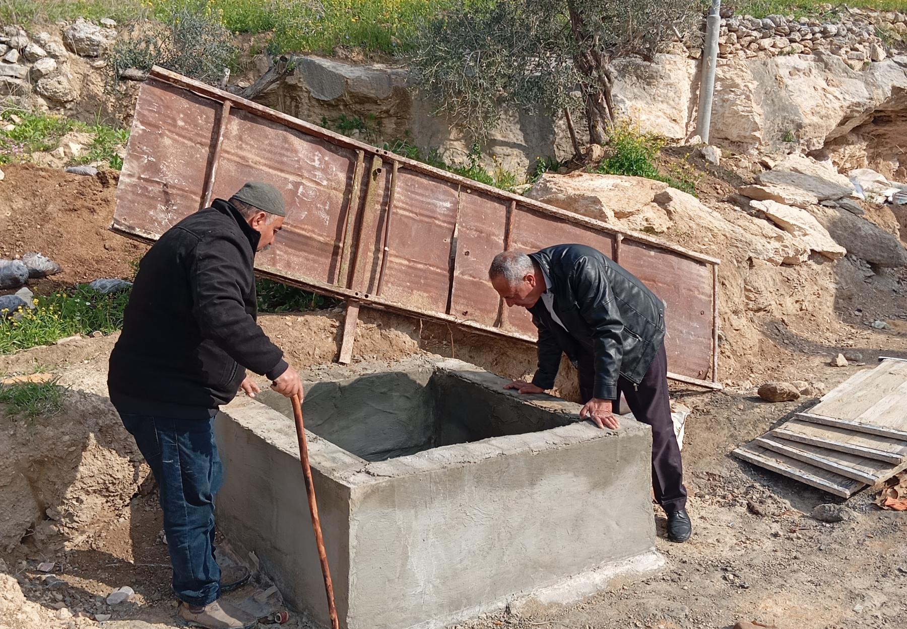 العربية لحماية الطبيعة 