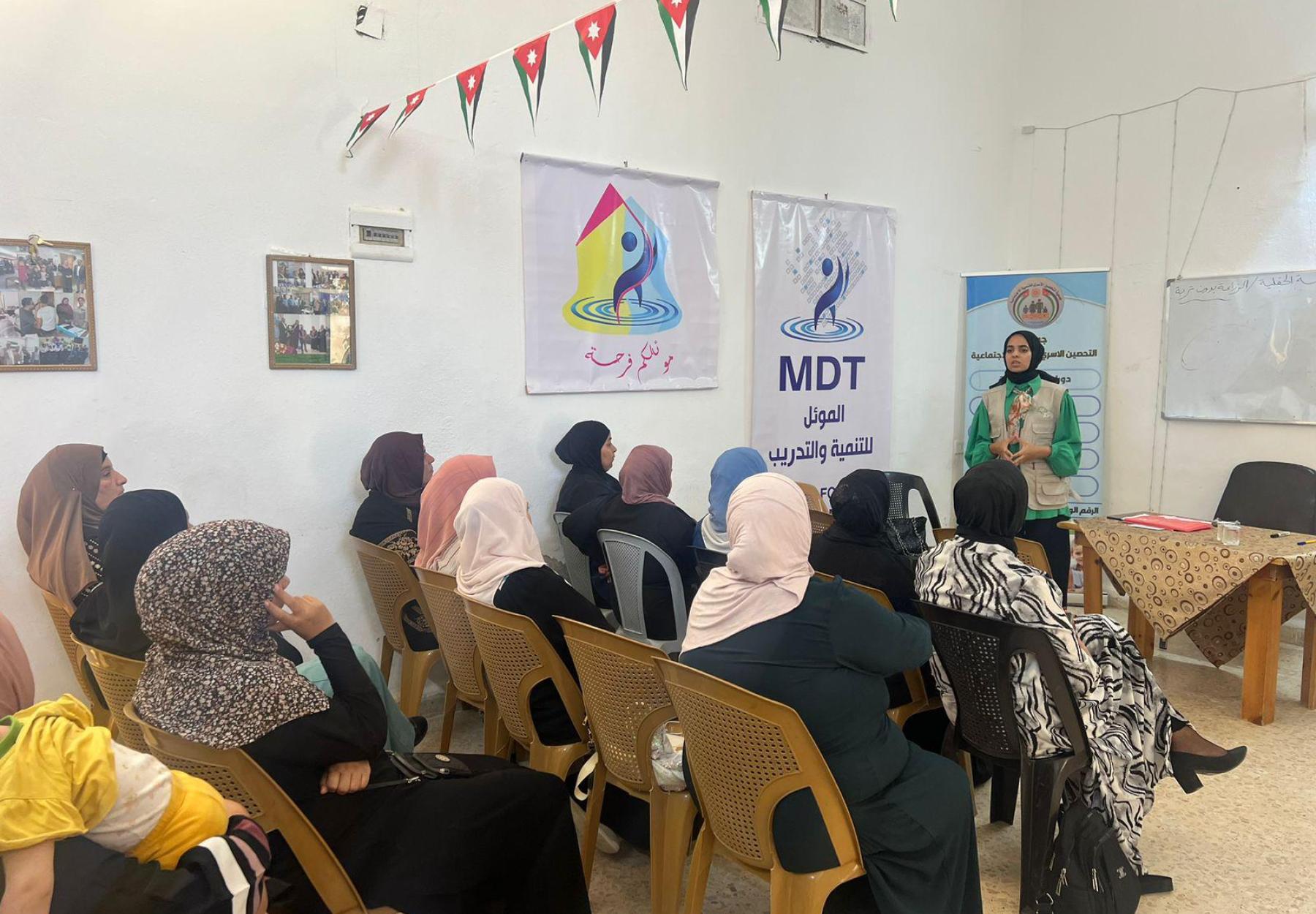 العربية لحماية الطبيعة 