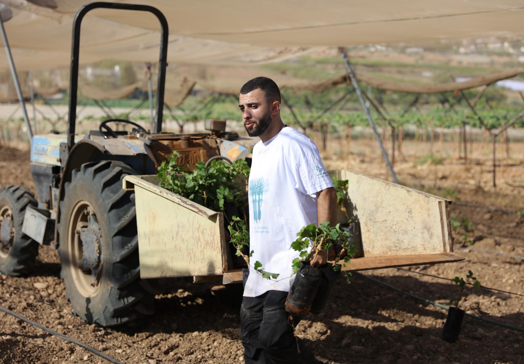 العربية لحماية الطبيعة 