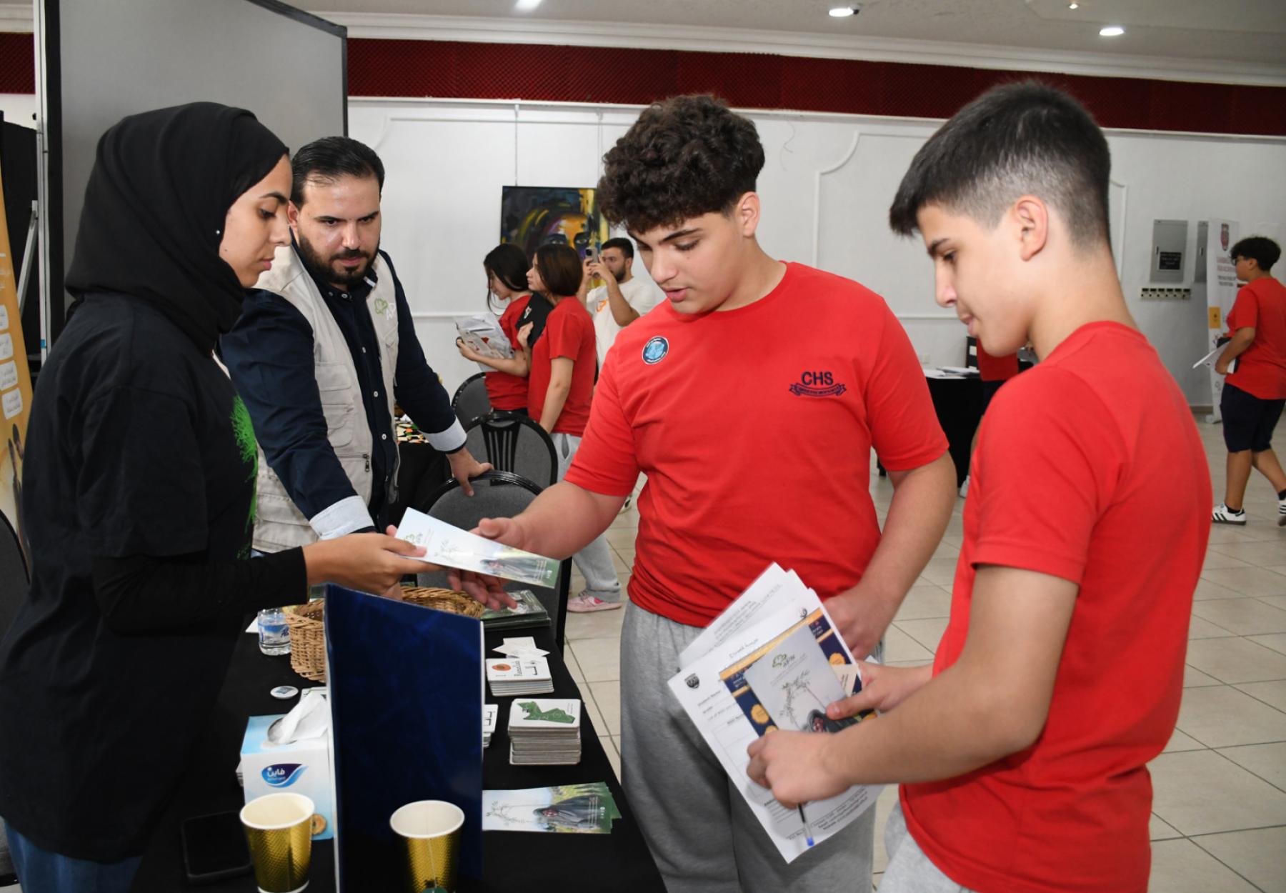 العربية لحماية الطبيعة 