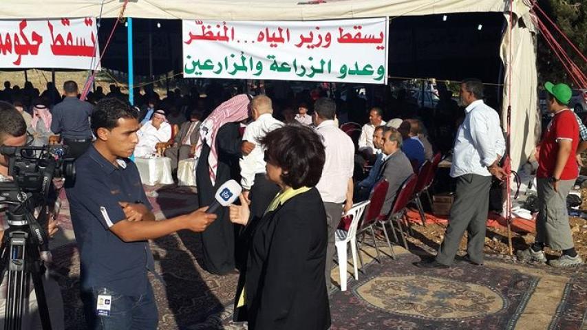 بين برقش و وادي الأردن
