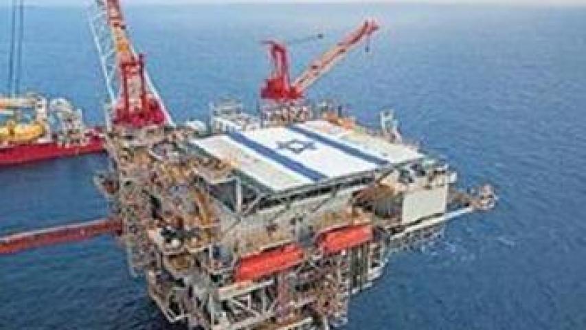 بيان العربية لحماية الطبيعة لرفض صفقة شراء الغاز الطبيعي المسلوب من الكيان الصهيوني