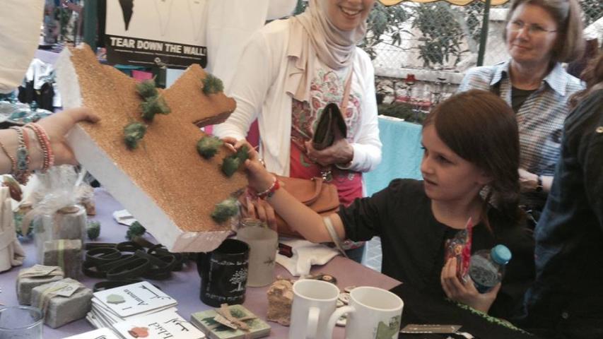 استئناف المشاركة في سوق جارا