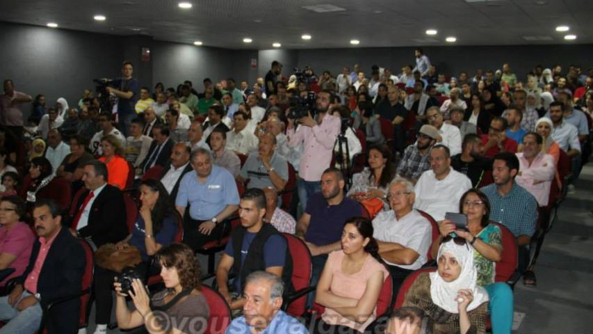 المحاكمة الشعبية لاتفاقية الغاز مع الكيان الصهيوني
