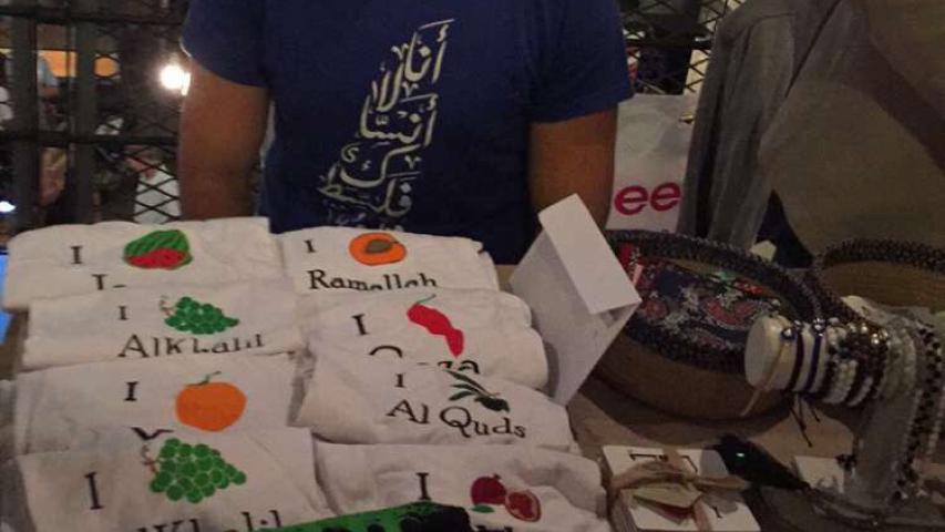 العربية في فعالية "تسوق كل المساء" في دبي