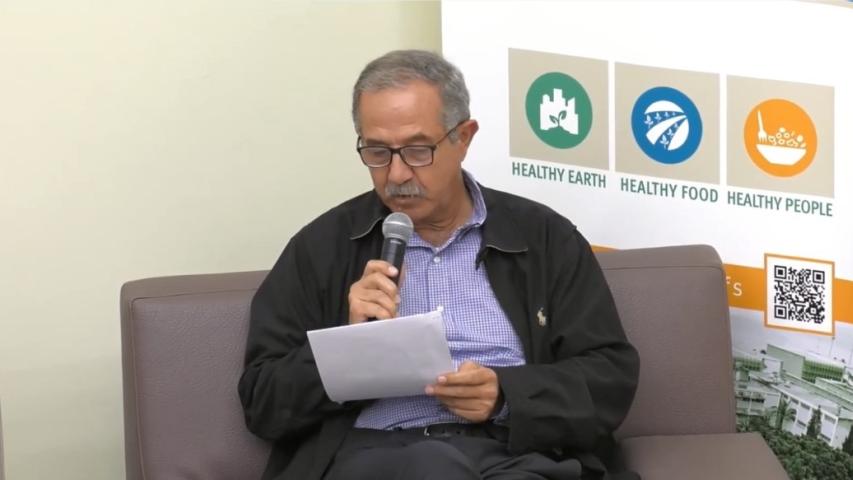 جعجع في مؤتمر الأمن الغذائي: مشكلة الغذاء في العالم في توزيعه لا في توفره