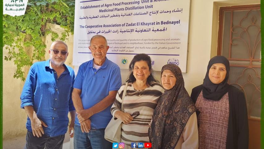 أجرت رئيسة الهيئة الإدارية في الجمعية العربية لحماية الطبيعة، رزان زعيتر، والمستشار العلمي للجمعية م. حسن جعجع، عدة لقاءات وجولات زراعية في لبنان. واطلعت زعيتر وجعجع على التجربة الزراعية والخطط والمشاريع لكل من لوياك – لبنان، والحركة الزراعية في طرابلس، وزادات الخير في البقاع التي بدأت بمشروع ناجح في التصنيع الغذائي من النباتات العطرية.