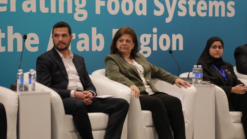 العربية لحماية الطبيعة