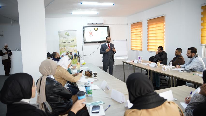 العربية لحماية الطبيعة