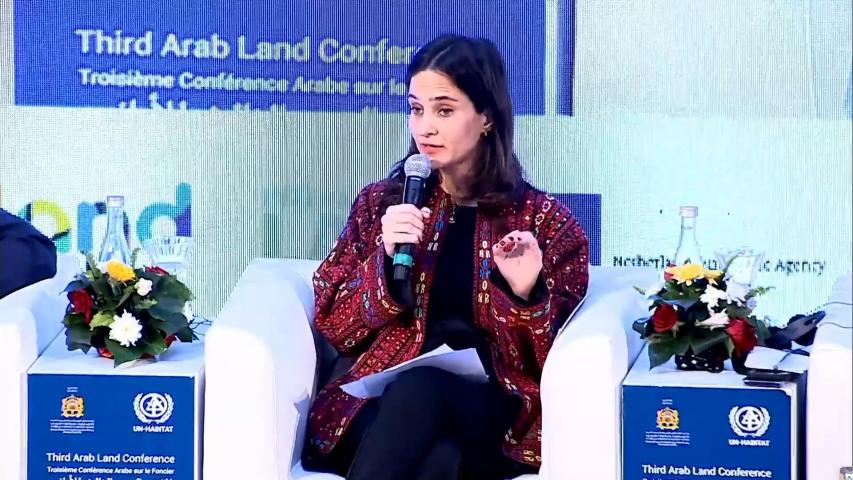 العربية لحماية الطبيعة