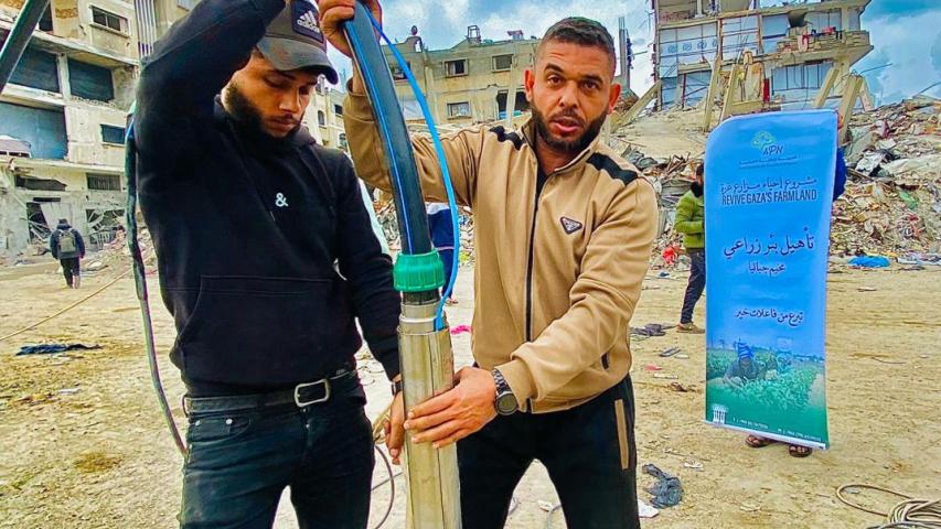 العربية لحماية الطبيعة