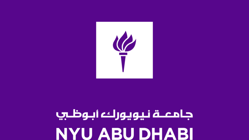 العربية لحماية الطبيعة