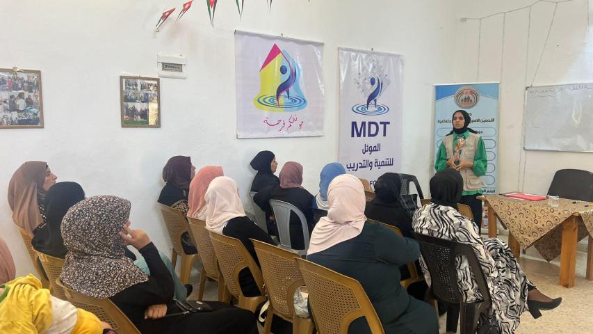 العربية لحماية الطبيعة