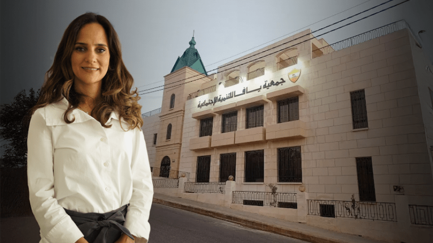 العربية لحماية الطبيعة